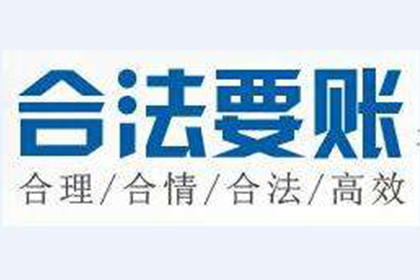微信转账借款诉讼步骤详解